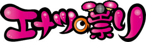 ダウンロード - 2026-02-04T002258.252