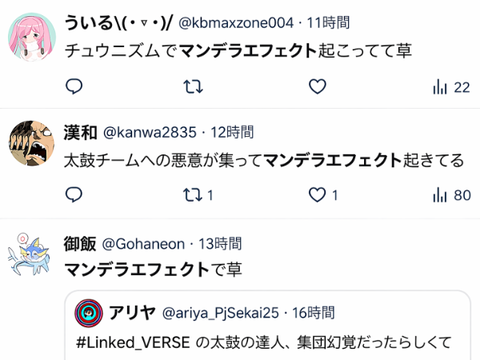 ダウンロード - 2026-04-24T184736.672