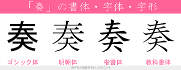 ダウンロード - 2024-04-25T001214.834