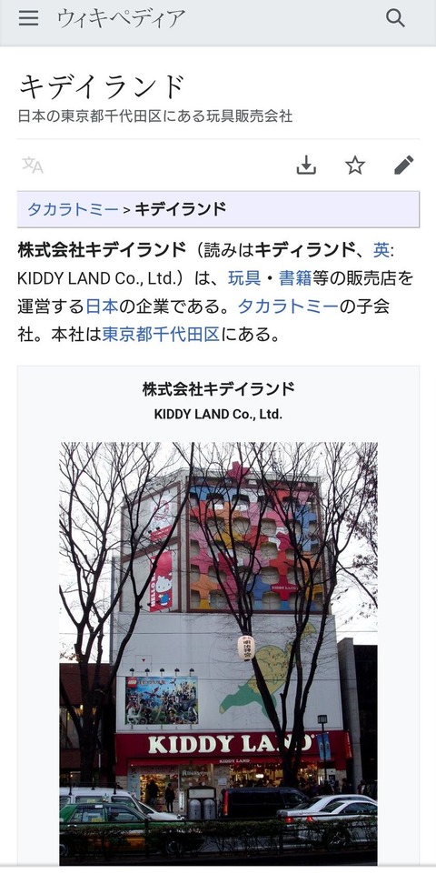 350310447_1903601250003002_6105988480659828943_n