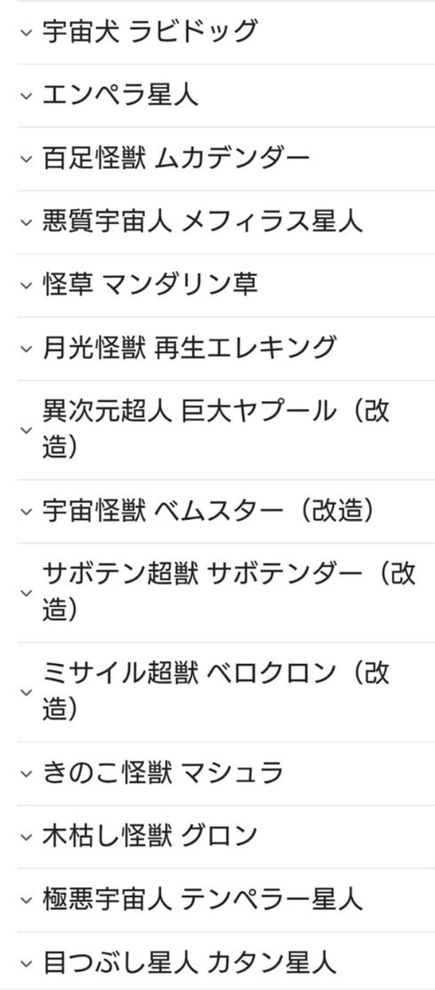 ダウンロード - 2026-08-24T035946.947