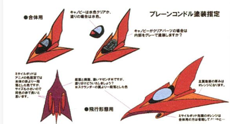 スクリーンショット (2201)