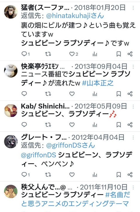 ダウンロード - 2025-10-25T052707.099