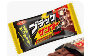 スクリーンショット (2124)