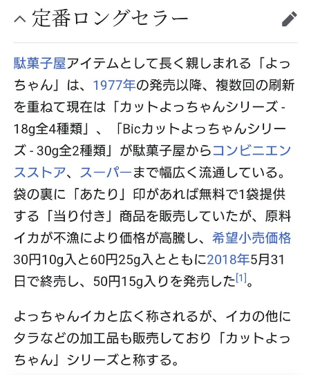 ダウンロード - 2025-05-22T163831.911