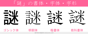 ダウンロード - 2021-03-03T004619.410
