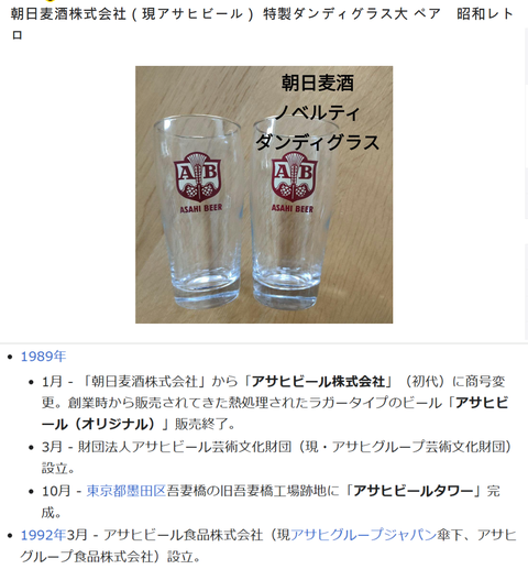 ダウンロード - 2024-11-21T213815.272