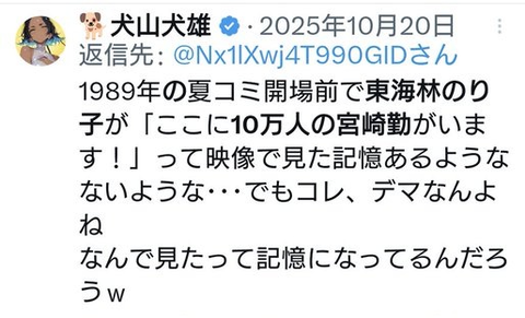 ダウンロード - 2026-01-30T182639.128