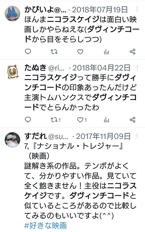 ダウンロード - 2025-05-30T063247.843