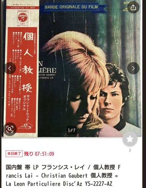 ダウンロード - 2026-06-25T010518.679