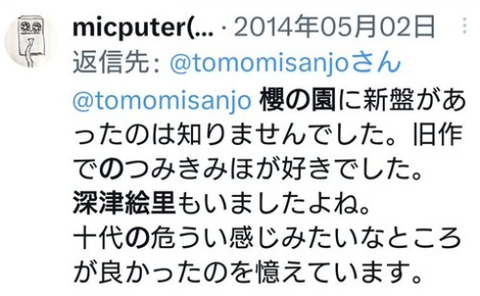 ダウンロード - 2025-09-05T115031.477