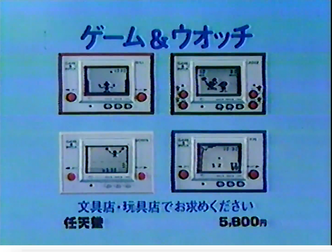 ダウンロード - 2023-10-31T174317.107