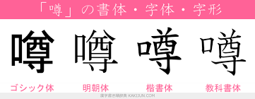 ダウンロード - 2023-07-29T001844.829