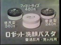a004d31e (1)