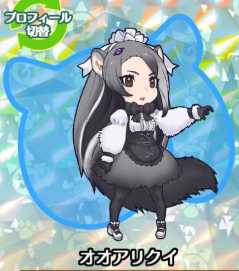 ダウンロード - 2025-12-07T045303.835