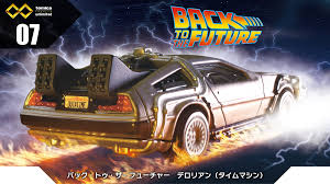 images - 2022-09-18T051225.034