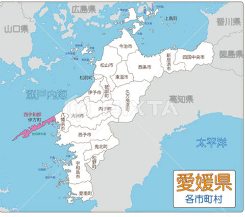 スクリーンショット (2291)