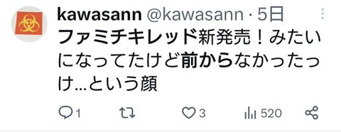 ダウンロード - 2025-07-07T212646.177