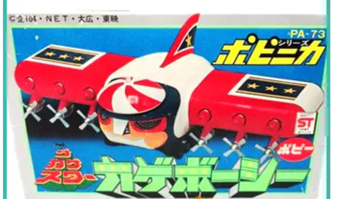 スクリーンショット (1955)