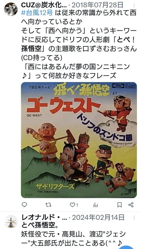 ダウンロード - 2026-01-18T234016.681