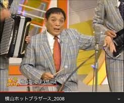 ダウンロード (52)