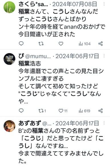 ダウンロード - 2025-03-21T001635.650