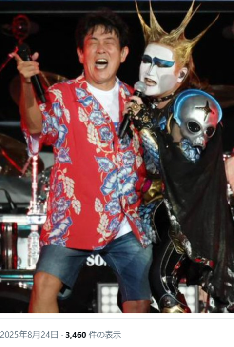 ダウンロード - 2025-09-14T233949.334