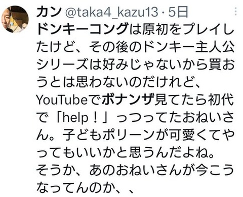 ダウンロード - 2025-07-26T232110.629