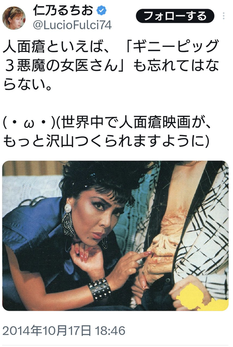 ダウンロード - 2024-10-13T072053.555 (1)