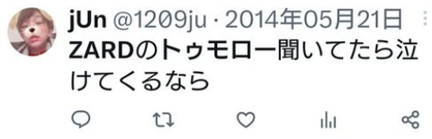 ダウンロード - 2025-08-01T204719.794