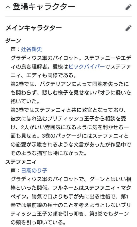 ダウンロード - 2025-10-26T063127.229