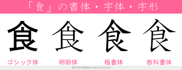 ダウンロード - 2020-12-17T203730.269