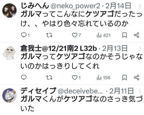 ダウンロード - 2025-12-07T063623.939