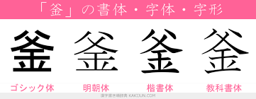ダウンロード - 2021-03-09T001107.084