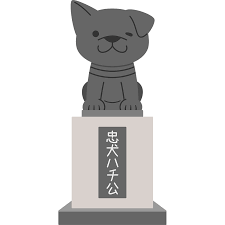 ダウンロード (32)