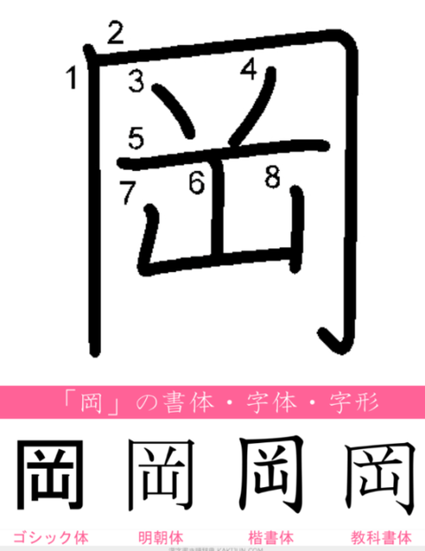 ダウンロード - 2025-09-25T001204.235