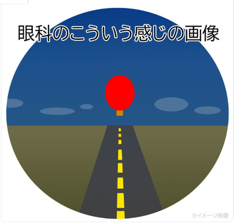 ダウンロード - 2026-03-15T060725.311
