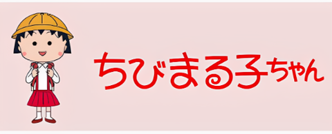 ダウンロード - 2025-12-31T072639.225