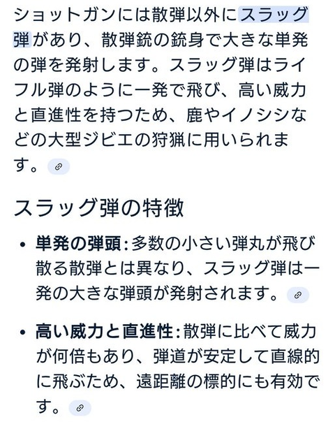 ダウンロード - 2025-10-08T170948.351