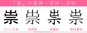 ダウンロード - 2021-02-03T103254.517
