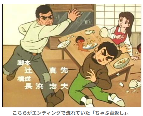 ダウンロード - 2026-05-28T064620.947