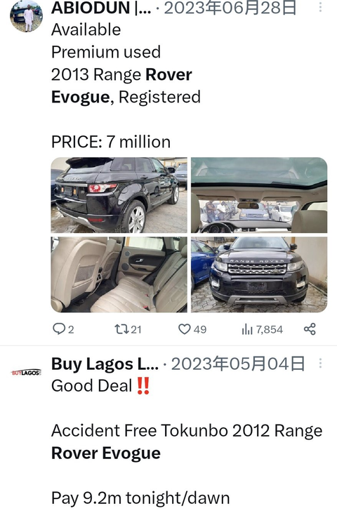 ダウンロード - 2024-11-11T202957.676