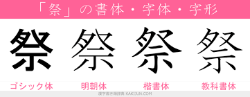 ダウンロード - 2021-05-11T233138.828