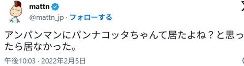 ダウンロード - 2026-04-22T215743.780