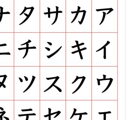 ダウンロード - 2025-04-26T005427.626