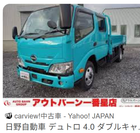 ダウンロード - 2026-01-20T072224.768