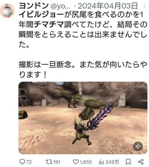 ダウンロード - 2026-01-22T212715.089