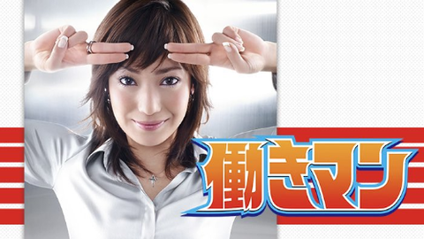 ダウンロード - 2026-01-31T225942.337