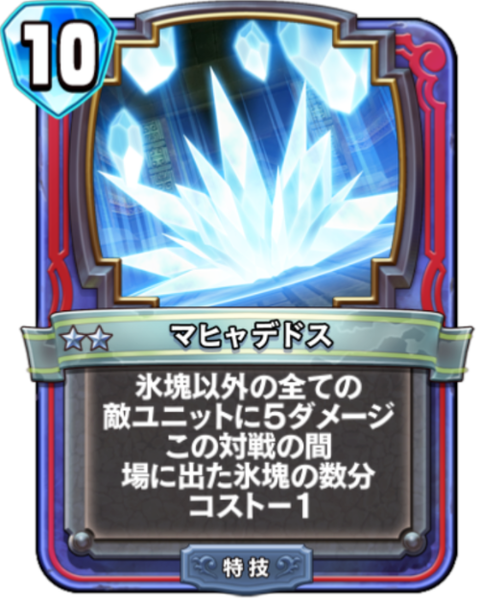 ダウンロード - 2025-10-02T223418.045