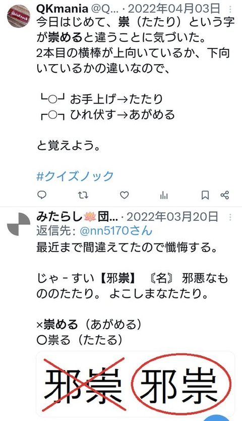 ダウンロード - 2026-02-05T084541.166